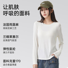 ���l���Rِ�����顿���Ĵ����ؐ���b�������ˬ�L��������Ů