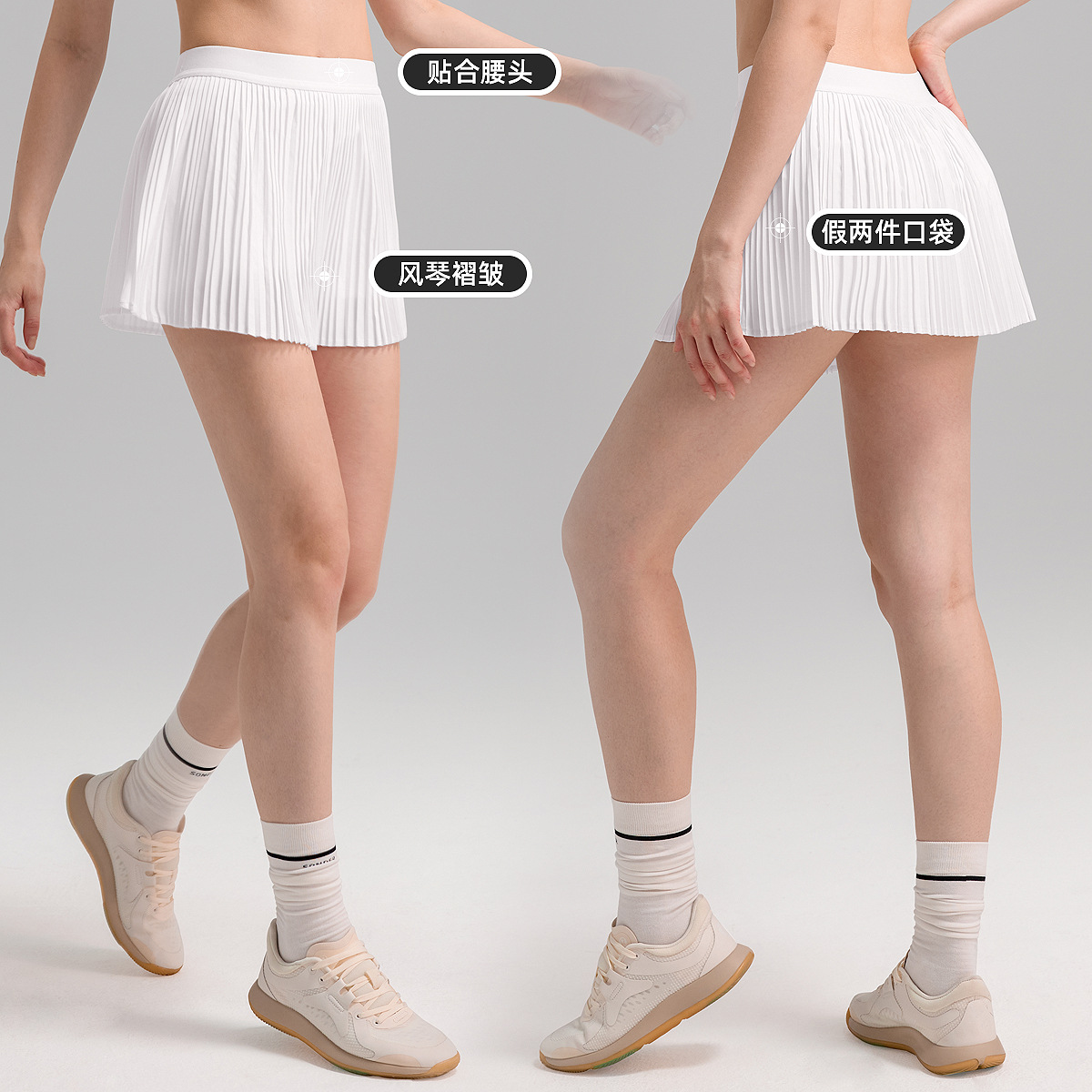 Órgano plegado vestido deportivo corto de velocidad de mujer ropa de yoga transpirable vestido de fitness falso dos piezas anti-luz falda de tenis plegado