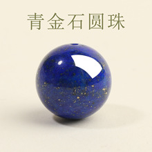 ��Ȼ���ʯɢ��7a��Ȼ�������{ɫ��ʯ����������ִ��ֹ�diy����