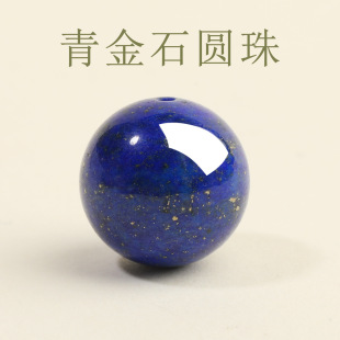 ��Ȼ���ʯɢ��7a��Ȼ�������{ɫ��ʯ����������ִ��ֹ�diy����