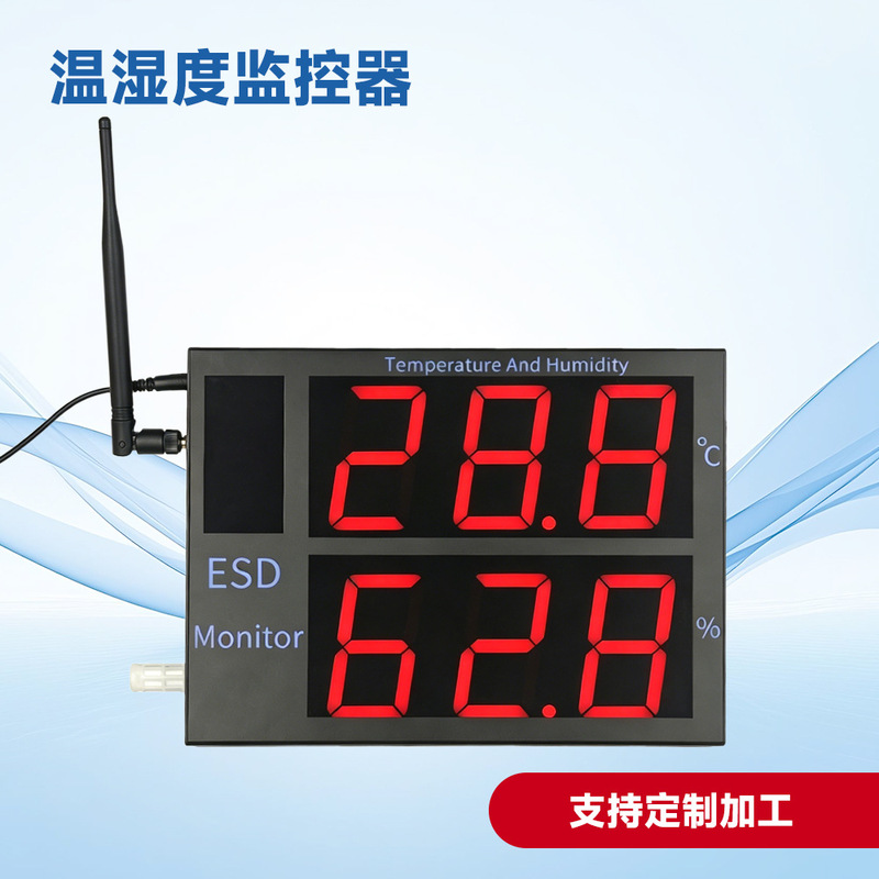 Anti-Static Monitoring System Temperature and Humidity Intelligent Monitor for Production Workshop Laboratory Anti-Static Monitoring System Temperature and Humidity Intelligent Monitor for Production Workshop Laboratory