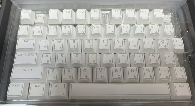 XVXライトキーキャップ正刻霧透2色PBT元工場キーキャップゲームオフィスキーキャップクロスボーダーアマゾン|undefined
