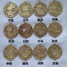 ���\DIY�Ʒ���ߺϽ���� �¿���z����12��Ф �NƤ������ϏS��