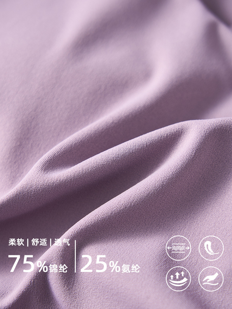 Ropa interior deportiva de menta de hielo para mujer, hermosa espalda desmontable, top de yoga, sujetador, chaleco a prueba de golpes de fitness en forma de carrera de fuerza media