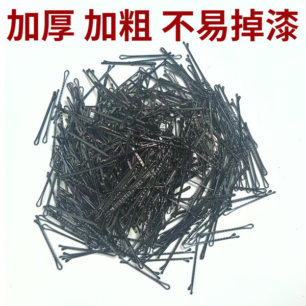 Black hairgrip