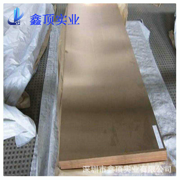 铍铜带 铍铜棒 铍铜板 铍铜线 (37).jpg