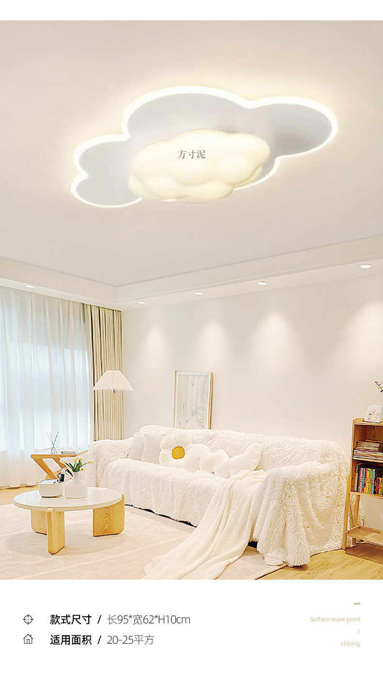 27685397-bfe6-4774-a24f-e092ce6f9717.jpe