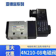 AirTac��λ��ͨ4N210-8���늴��yAC220V/DC24V