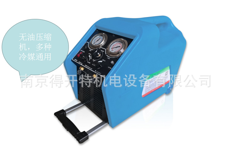 家电拆解收氟机