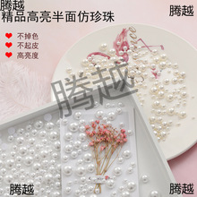 ���������������Ʒ����ɢ����װ�ֻ����ֹ�DIY��������������