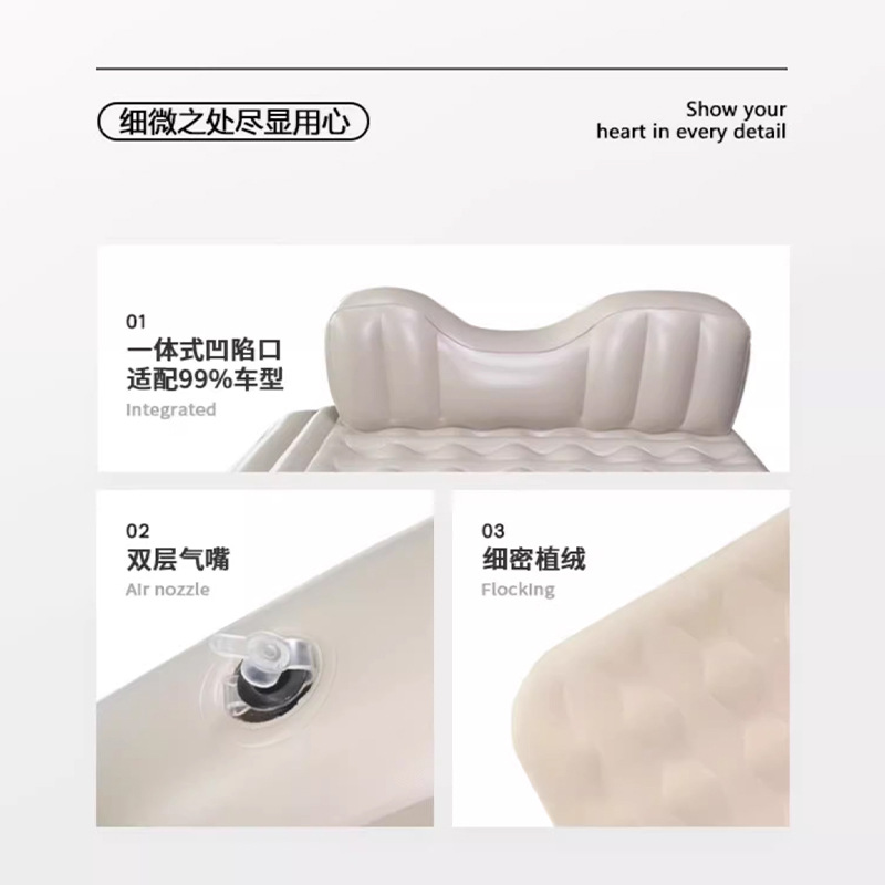 Car Rear Sleeping Mat, Car Inflatable Mattress, Rear Seat Sleeping Mat, Foldableing Mat, Small Bed, Car Lathe Artifact