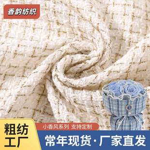 �¿�С���L��z�������ϲ����ֹ�diy�������bЬ�ķ�������