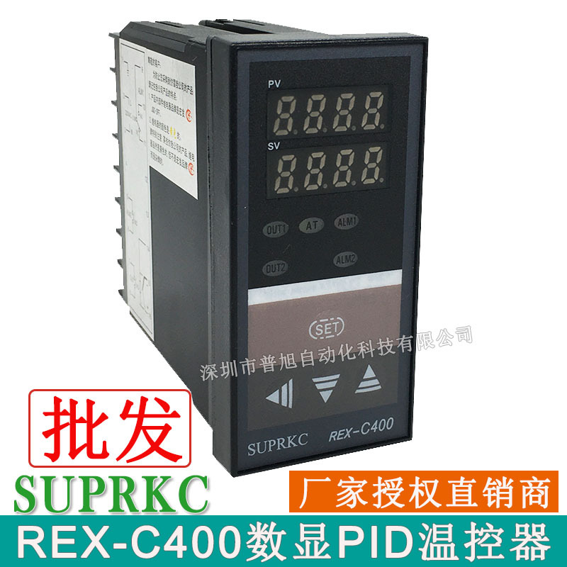 现货批发C400FK06-M*EN温控器 余姚产REX-C400数显PID温度控制器