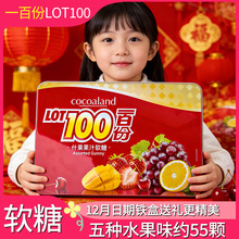 �R�������M��LOT100�ٷݰٹ�֭ܛ�����e�ǹ�ϲ��QQ��380g�F�жY��