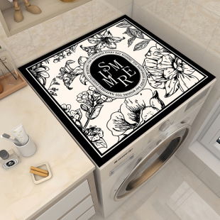 Washing Machine Dust Cover, Wear-Resistant and Easy to Care For, Refrigerator Air Conditioner Cover, Diatom Mud Absorbent Anti-Slip Mat Manufacturer Wholesale