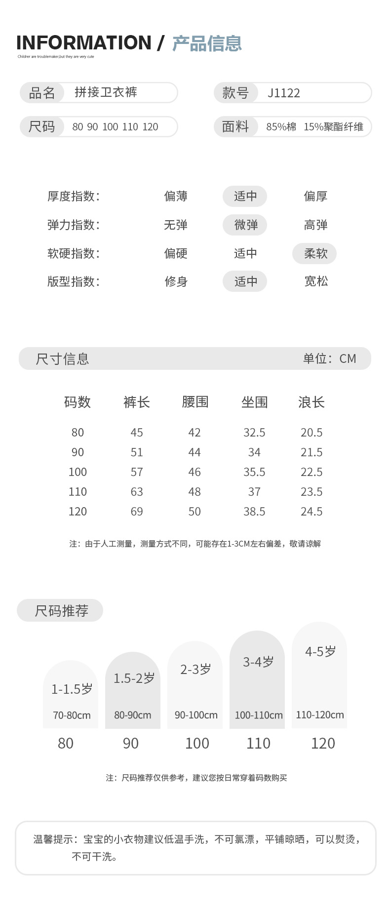 1 (12).jpg