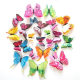 3D Three-dimensional Imitation Three-dimensional Butterfly Decorative Stickers Wall Stickers with Glue Wedding Decoration Refrigerator Stickers Magnetic Stickers
