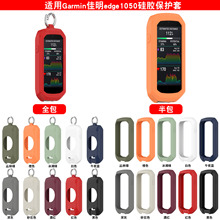 �s�ͿƼ��m��Garmin����Edge1050�a���T�б��o���T�б����z���o��