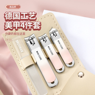 Cross-border household portable carbon steel nail clippers oblique nail clippers nail file nail clippers nail tools manicure suit