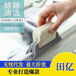 Car emergency kit 9-piece household combination hardware tools manual tools set insurance gift tool set