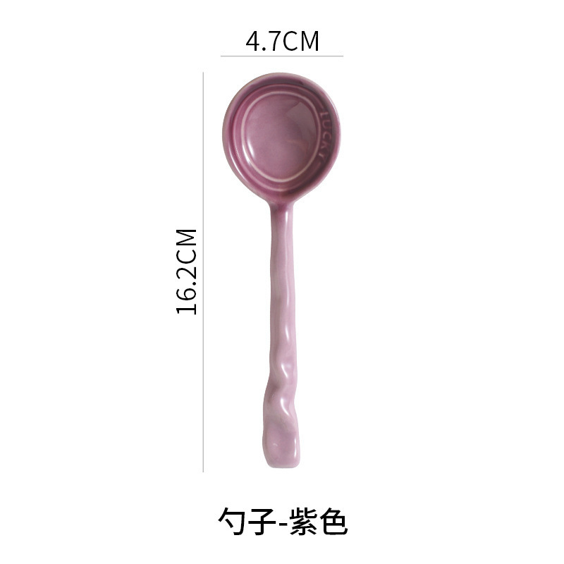 보라색 숟가락