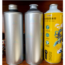 ���Ǝ��ݿڵ�ơ�ƹ޽��ٹ� �R���F��Ϲ� ʳƷ�� ���b�޷�������