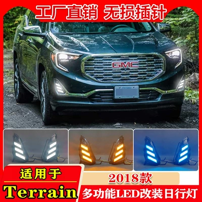 Lights Front Fog Lights Daytime – Gündüz işıqları