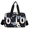 Capacious one-shoulder bag, suitcase, equipment bag for traveling