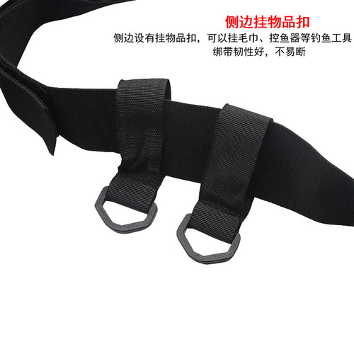 Belt-type rod rack, fishing rod dragger, belly top, Luyaji sea fishing boat, fishing rod rack, fishing equipment