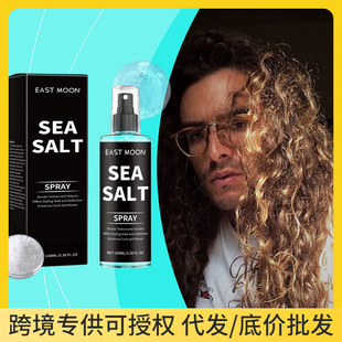 羳EASTMOON}lF־ö͏ؾlˬlzF