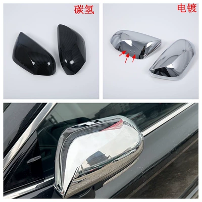 Handle Door Wrist Door Sidebar – Şüşə kənarı xromları/moldingləri - electroplating-mirror-full-package-2m