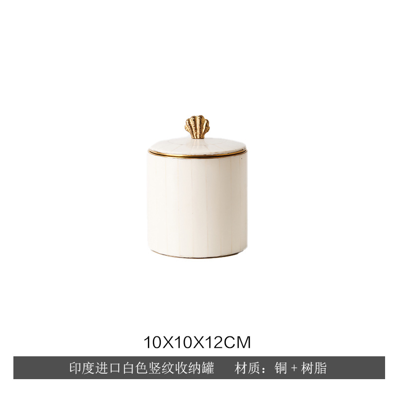 인도 수입 화이트 세로 스트라이프 수납 용기