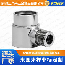 ���P䓷ǘ��㲿������ CNC���ܼӹ� ܇㊏ͺ� ֧�ց�D��Ӽӹ�