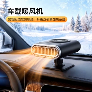 New 12v car heater, vehicle heating device, interior heater, car windshield defogger and heater
