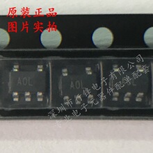 ȫ��ԭװ AD8628ARTZ-REEL7 SOT23-5 ����Դ�쵽������Ŵ���оƬ