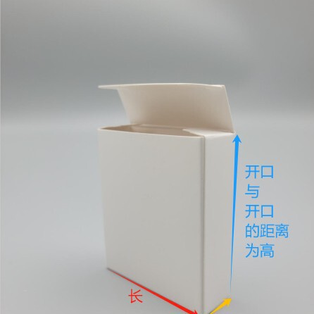 universal flat design box