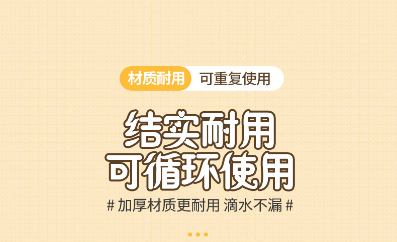  FaSoLa Life 一次性保鮮膜套 100隻/盒 食品級保鮮袋 冰箱菜罩