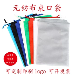 无纺布袋;涤纶布袋