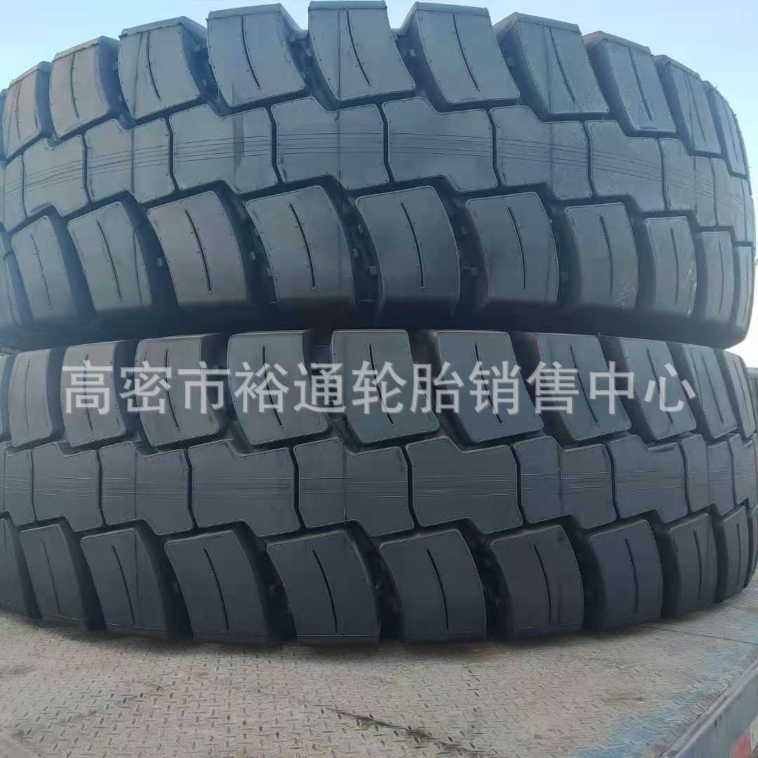 工程自卸车轮胎27.00R49-49 18.00-33 21.00-33 R33 24.00R35-35