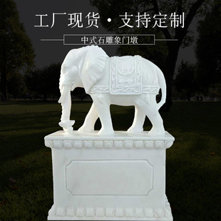 ʯ�����h������ʯʯ��ͥԺ�Ƶ깫˾�e���T�ڔ[���b�ͥԺ���^