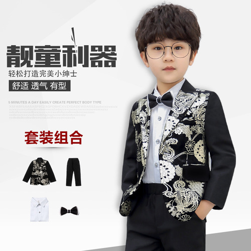 Children's suit suit, flower girl dress, piano performance suit, performance suit, new host, child catwalk, handsome and trendy