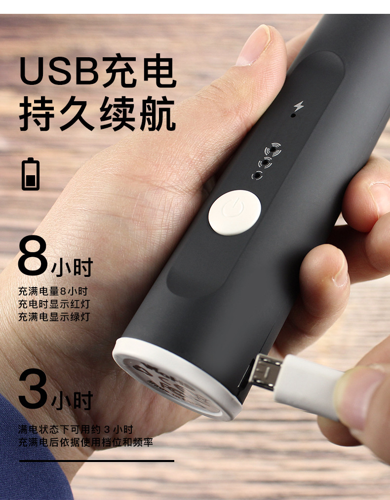 電動打奶器詳情06.jpg