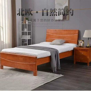 Solid wood bed 1.2 meters, 1.8 meters, hotels, apartments, unit staff all solid wood bed single bed