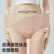 1610�¿��p�ܟo���p���ě�Ƥ�[�η۵�Һ�������θ��������ո�ѝŮ