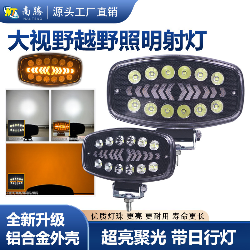 alta potencia LED focalizador camión faro techo faro camión reforma faro vehículo todoterreno faro exterior image 1