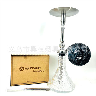 ��̖���P�ˮ���� hookahˮ���ز��P䓲�ڶY�в���ƿ����ƿshish
