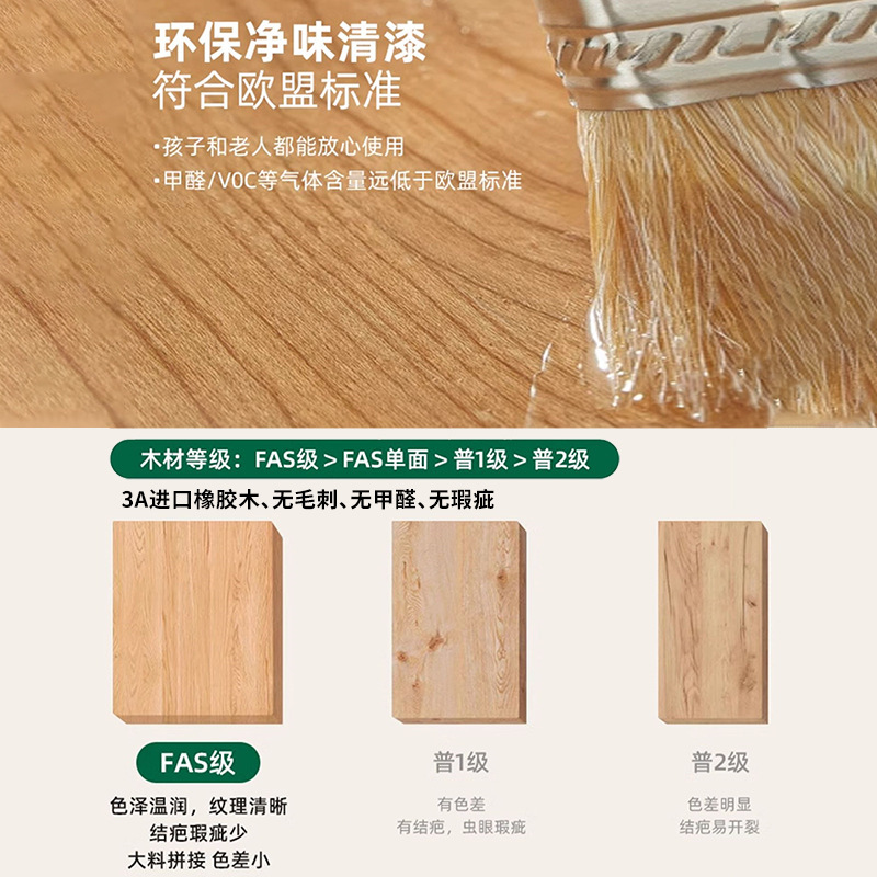 Mesa de centro, apartamento pequeño, sala de estar, hogar, balcón de estilo japonés, mesa de té pequeña, combinación cuadrada de mesa lateral de madera maciza de ratán simple moderno