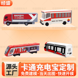 ܛ�z��܇��ͨ��늌����Ƅ������w݆������܇����PVC�����Є��Դ