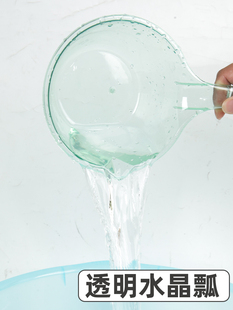 Plastic Thickened Water Ladle Kitchen Long Handle Water Scoop Bath Water Scoop Children's Baby Bath Water Ladle Toilet Water Scoop Water
