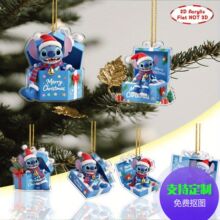 跨境圣诞节平面礼盒史迪仔节日气氛圣诞树亚克力挂件亚克力钥匙扣